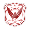 Al Kuwait SC