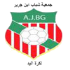 Stade Marocain du Rabat