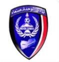 Ittihad Ibb