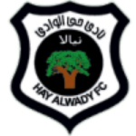 Al-Hilal Omdurman B
