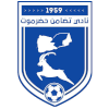 Al Mukalla SC