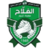 Hilal Alsahel