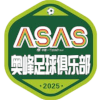 Zhangjiakou Aofeng