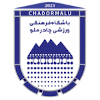 Logo Chadormalou Ardakan