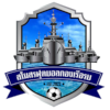 Royal Thai Flee