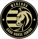 Logo Yichun Weihu