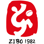 Logo Zibo Cuju F.C.
