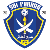 Logo PB Pahang