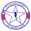 Logo Al-Najma