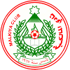 Logo Malkia