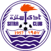 Logo Sitra