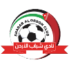 Logo Shabab Al Ordon